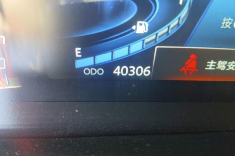 Used CHANGAN CS75 2022 Blue Whale Edition 1.5T DCT Luxury Model Odometer Close Up