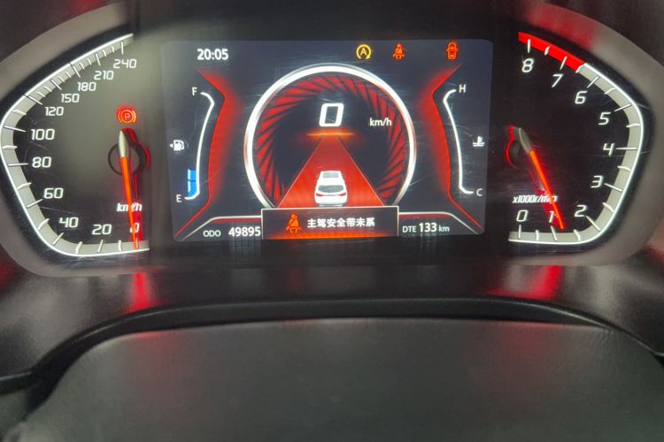 Used CHANGAN CS75 2022 Blue Whale Edition 1.5T DCT Luxury Model Odometer Close Up