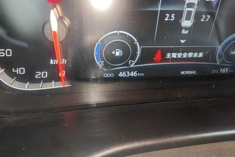 Used CHANGAN CS75 2022 Blue Whale Edition 1.5T Manual Elite Model Odometer Close Up