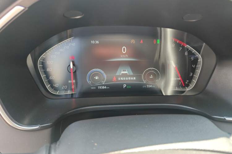 Used CHANGAN CS75 2022 Blue Whale Edition 1.5T DCT Prestige Model Odometer Close Up