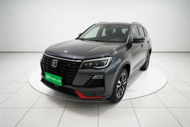 CHANGAN CS75 2022 Blue Whale Edition 1.5T DCT Luxury Model с пробегом