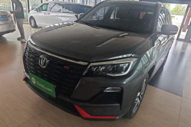 Used CHANGAN CS75 2022 Blue Whale Edition 1.5T DCT Luxury Model