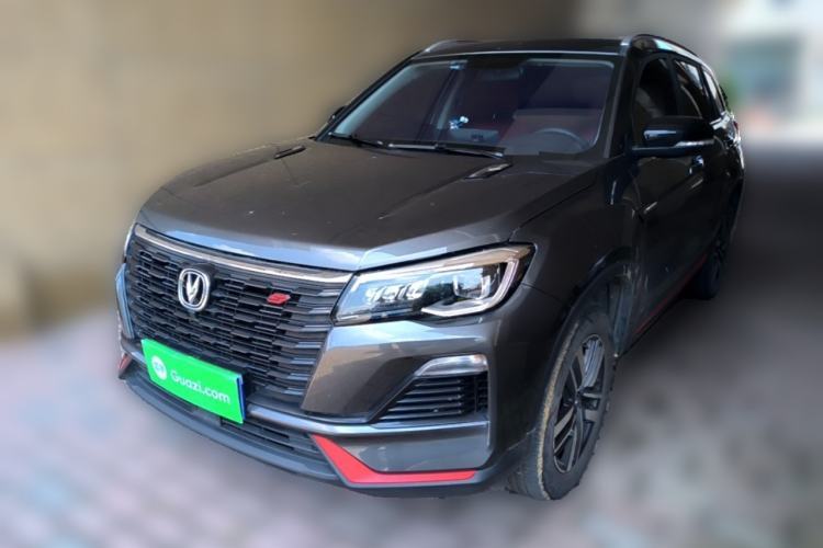 Used CHANGAN CS75 2022 Blue Whale Edition 1.5T DCT Luxury Model Guazi used car, China used car export, Used car for sale, Used cars, Cheapest cars for sale