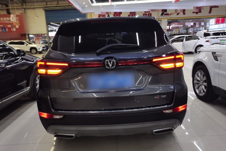 Used CHANGAN CS75 2022 Blue Whale Edition 1.5T DCT Prestige Model Rear