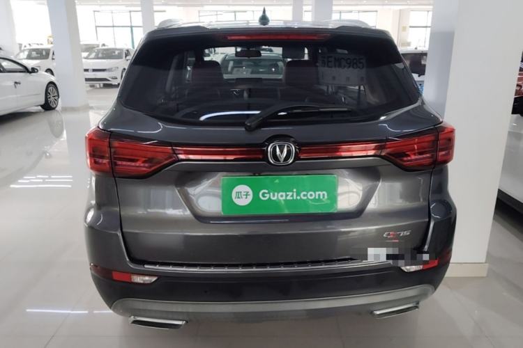Used CHANGAN CS75 2022 Blue Whale Edition 1.5T DCT Prestige Model Rear
