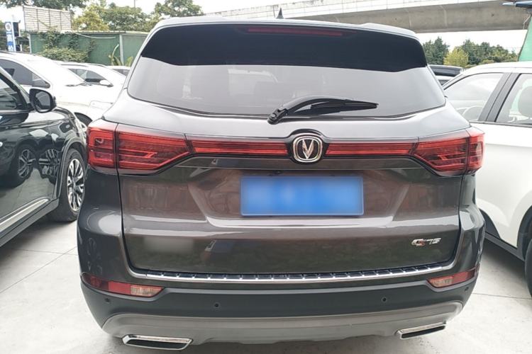 Used CHANGAN CS75 2022 Blue Whale Edition 1.5T DCT Luxury Model Rear