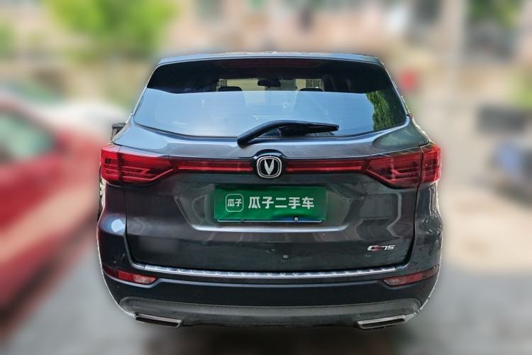 Used CHANGAN CS75 2022 Blue Whale Edition 1.5T Manual Elite Model Rear