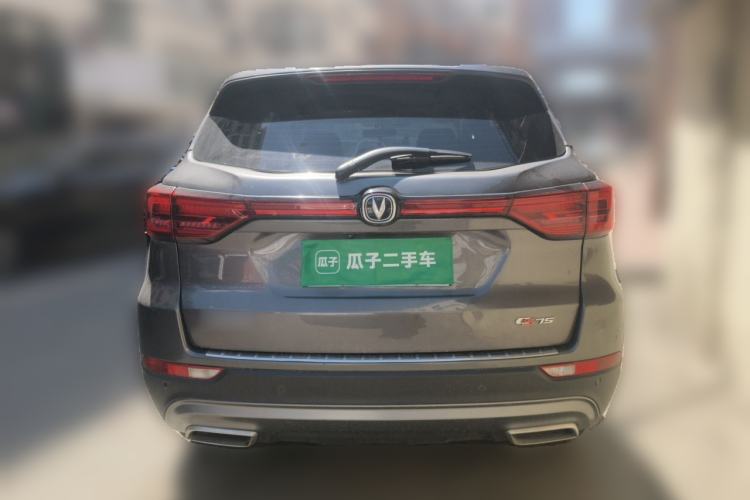 Used CHANGAN CS75 2022 Blue Whale Edition 1.5T DCT Luxury Model Rear