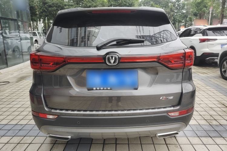 Used CHANGAN CS75 2022 Blue Whale Edition 1.5T DCT Prestige Model Rear