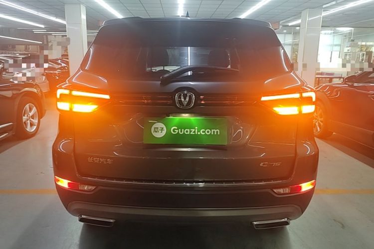 Used CHANGAN CS75 2022 Blue Whale Edition 1.5T DCT Prestige Model Rear