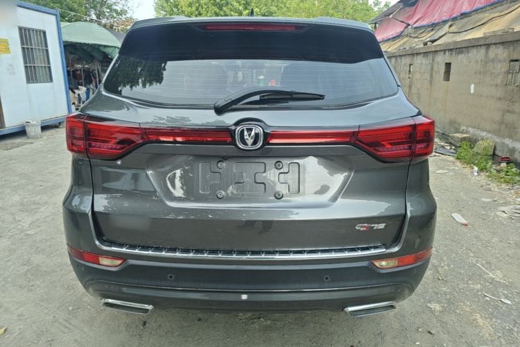Used CHANGAN CS75 2022 Blue Whale Edition 1.5T DCT Luxury Model Rear