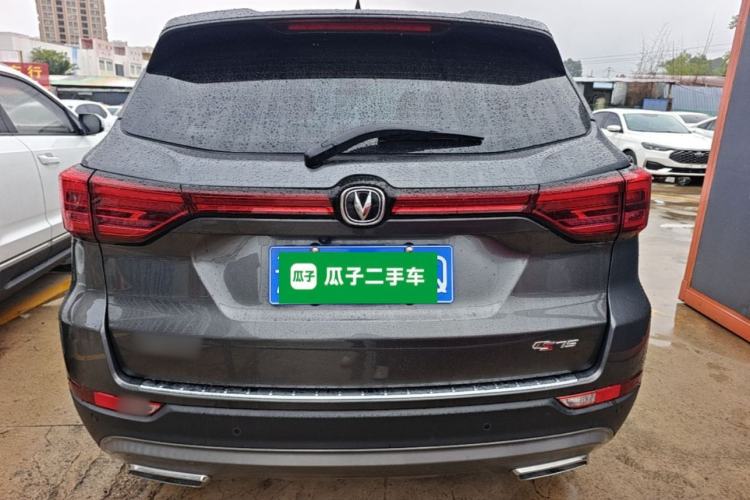 Used CHANGAN CS75 2022 Blue Whale Edition 1.5T DCT Prestige Model Rear