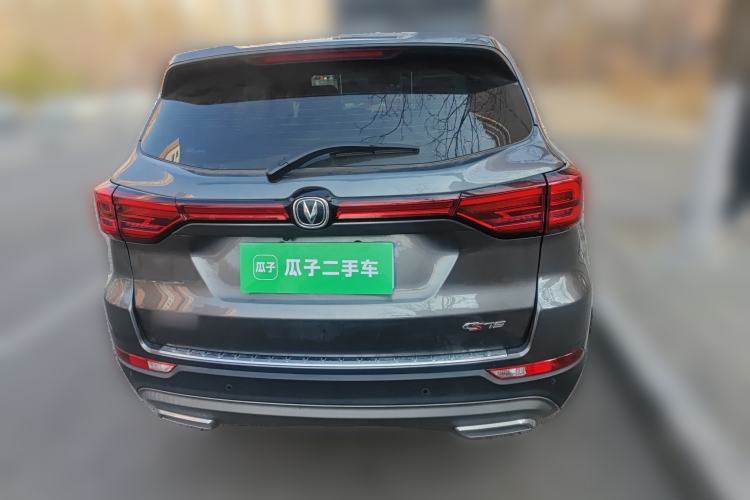 Used CHANGAN CS75 2022 Blue Whale Edition 1.5T Manual Elite Model Rear