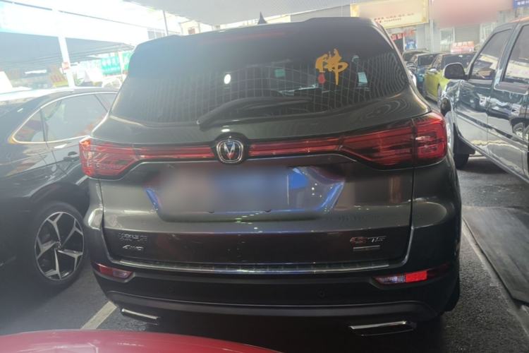 Used CHANGAN CS75 2022 Blue Whale Edition 1.5T DCT Luxury Model Rear