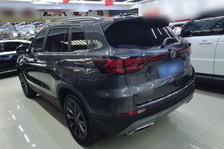 Used CHANGAN CS75 2022 Blue Whale Edition 1.5T DCT Prestige Model Rear Left 45 Deg