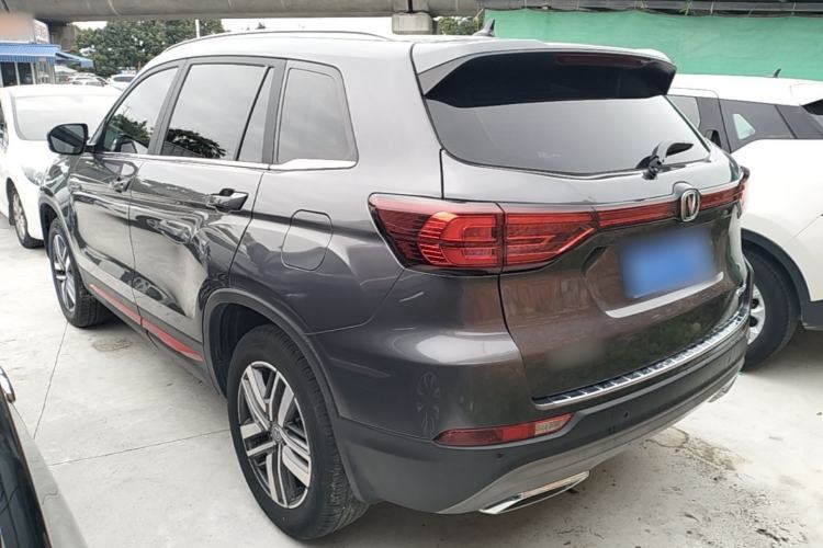 Used CHANGAN CS75 2022 Blue Whale Edition 1.5T DCT Luxury Model Rear Left 45 Deg