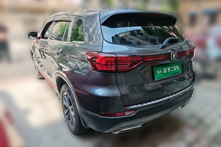 Used CHANGAN CS75 2022 Blue Whale Edition 1.5T Manual Elite Model Rear Left 45 Deg