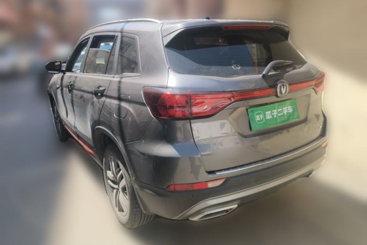 Used CHANGAN CS75 2022 Blue Whale Edition 1.5T DCT Luxury Model Rear Left 45 Deg