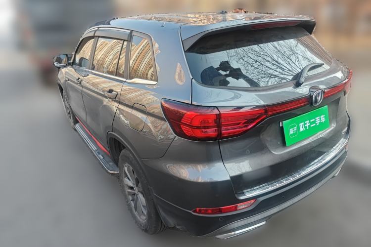Used CHANGAN CS75 2022 Blue Whale Edition 1.5T Manual Elite Model Rear Left 45 Deg