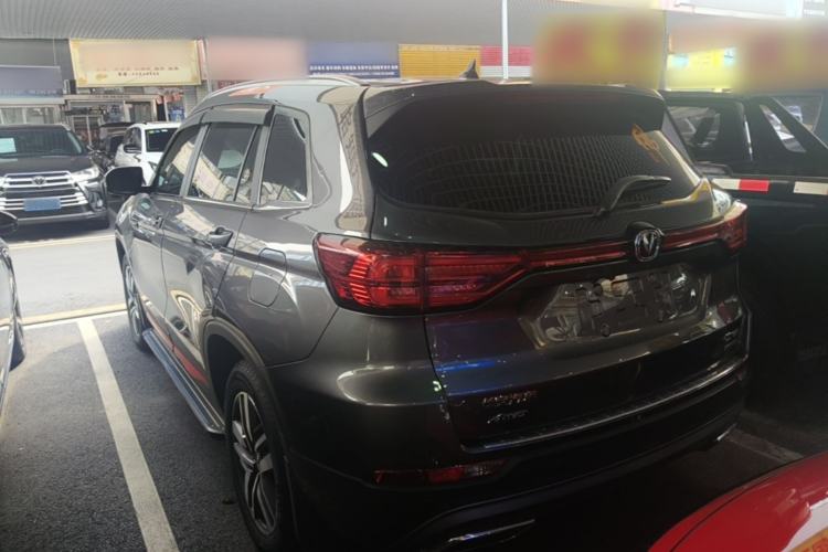 Used CHANGAN CS75 2022 Blue Whale Edition 1.5T DCT Luxury Model Rear Left 45 Deg