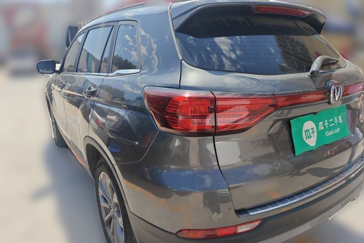 Used CHANGAN CS75 2022 Blue Whale Edition 1.5T DCT Prestige Model Rear Left 45 Deg