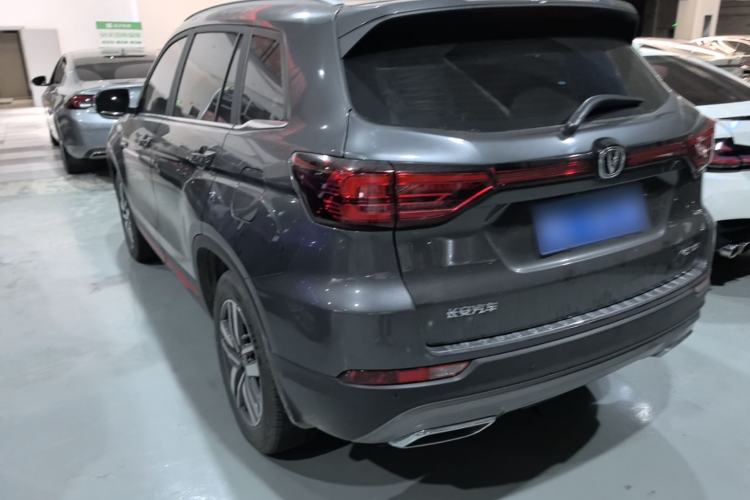 Used CHANGAN CS75 2022 Blue Whale Edition 1.5T DCT Luxury Model Rear Left 45 Deg