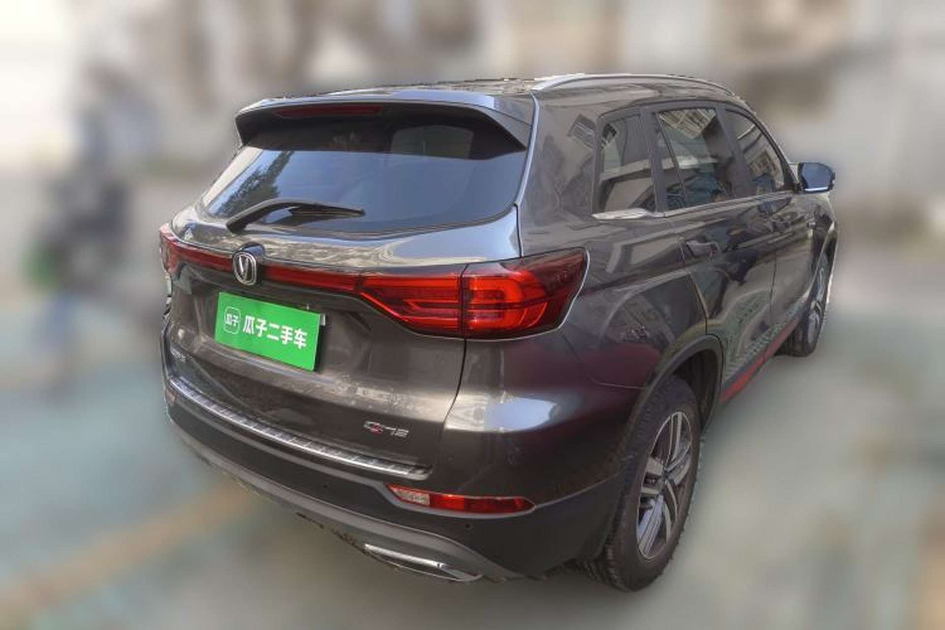 Used CHANGAN CS75 2022 Blue Whale Edition 1.5T DCT Luxury Model Rear Right 45 Deg