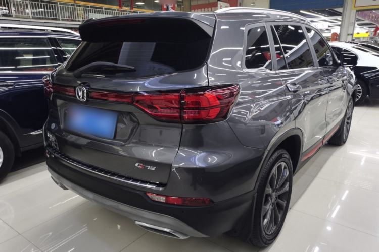 Used CHANGAN CS75 2022 Blue Whale Edition 1.5T DCT Prestige Model Rear Right 45 Deg