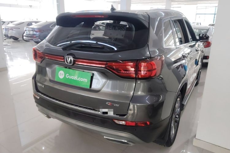 Used CHANGAN CS75 2022 Blue Whale Edition 1.5T DCT Prestige Model Rear Right 45 Deg