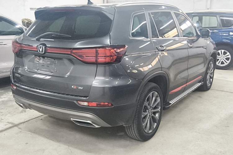 Used CHANGAN CS75 2022 Blue Whale Edition 1.5T DCT Prestige Model Rear Right 45 Deg