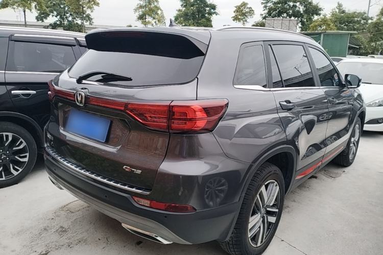 Used CHANGAN CS75 2022 Blue Whale Edition 1.5T DCT Luxury Model Rear Right 45 Deg