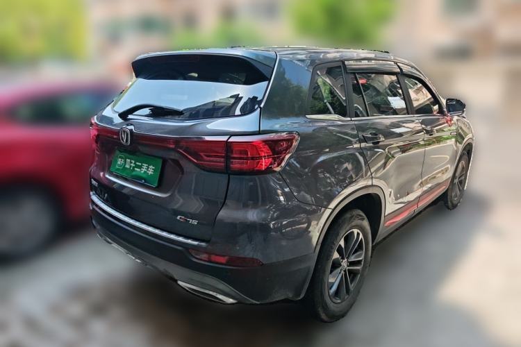 Used CHANGAN CS75 2022 Blue Whale Edition 1.5T Manual Elite Model Rear Right 45 Deg