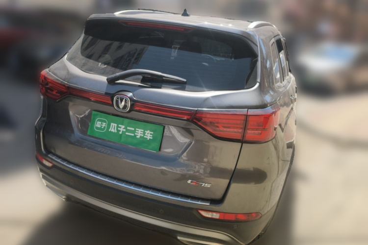Used CHANGAN CS75 2022 Blue Whale Edition 1.5T DCT Luxury Model Rear Right 45 Deg