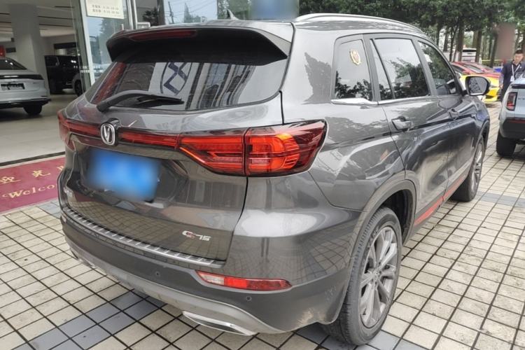 Used CHANGAN CS75 2022 Blue Whale Edition 1.5T DCT Prestige Model Rear Right 45 Deg
