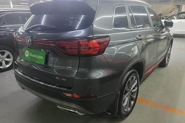 Used CHANGAN CS75 2022 Blue Whale Edition 1.5T DCT Prestige Model Rear Right 45 Deg