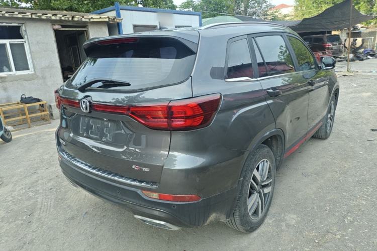 Used CHANGAN CS75 2022 Blue Whale Edition 1.5T DCT Luxury Model Rear Right 45 Deg