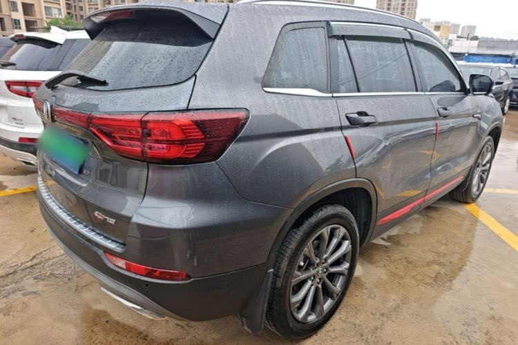 Used CHANGAN CS75 2022 Blue Whale Edition 1.5T DCT Prestige Model Rear Right 45 Deg