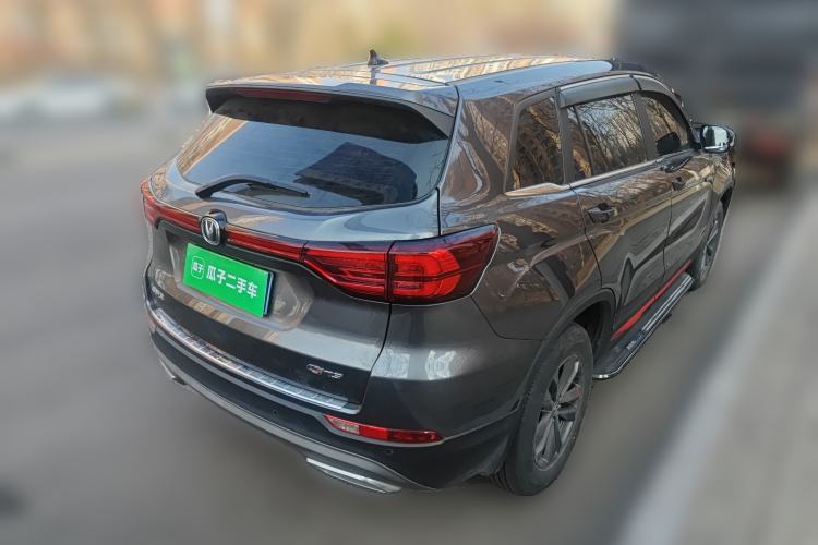 Used CHANGAN CS75 2022 Blue Whale Edition 1.5T Manual Elite Model Rear Right 45 Deg