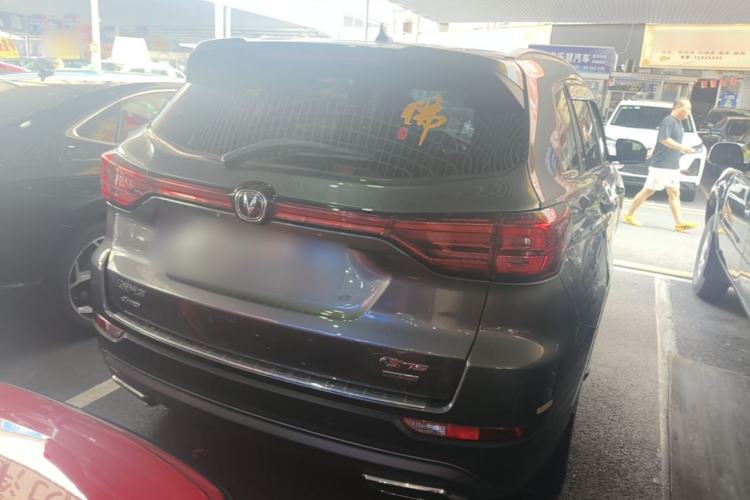 Used CHANGAN CS75 2022 Blue Whale Edition 1.5T DCT Luxury Model Rear Right 45 Deg