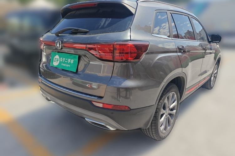 Used CHANGAN CS75 2022 Blue Whale Edition 1.5T DCT Prestige Model Rear Right 45 Deg