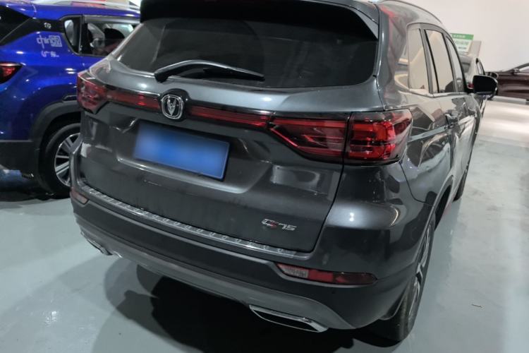 Used CHANGAN CS75 2022 Blue Whale Edition 1.5T DCT Luxury Model Rear Right 45 Deg