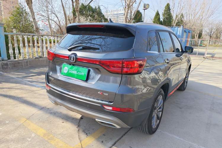 Used CHANGAN CS75 2022 Blue Whale Edition 1.5T DCT Prestige Model Rear Right 45 Deg