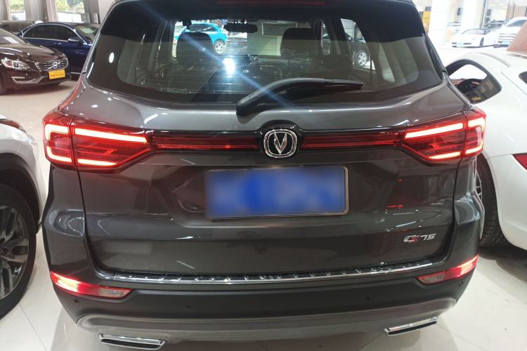 Used CHANGAN CS75 2022 Blue Whale Edition 1.5T DCT Luxury Model Rear