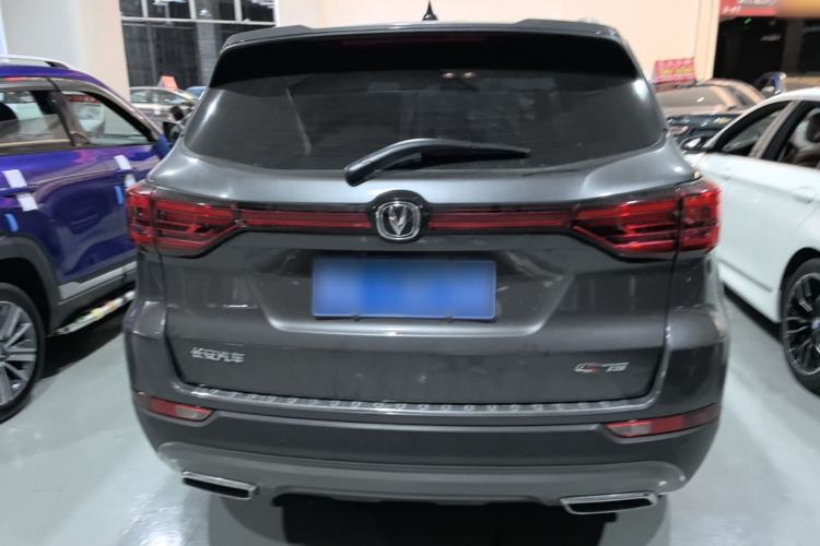 Used CHANGAN CS75 2022 Blue Whale Edition 1.5T DCT Luxury Model Rear