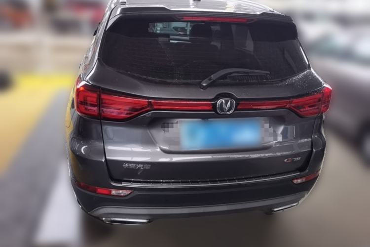 Used CHANGAN CS75 2022 Blue Whale Edition 1.5T DCT Prestige Model Rear