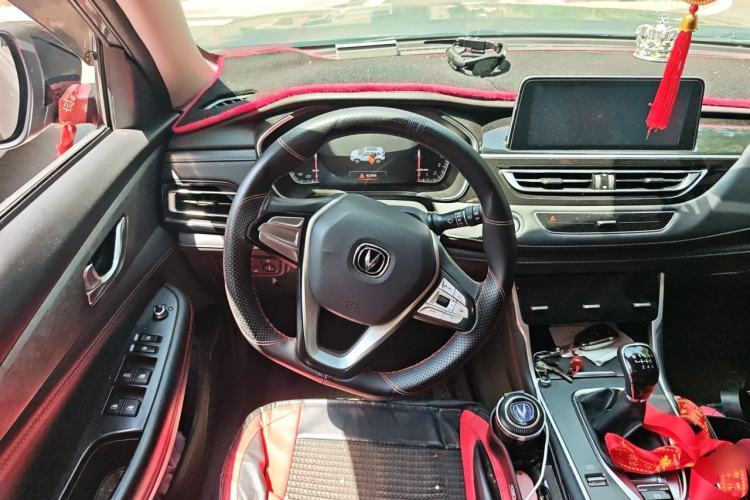 Used CHANGAN CS75 2022 Blue Whale Edition 1.5T Manual Elite Model Steering Wheel