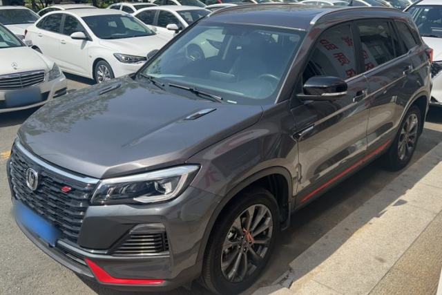 Used CHANGAN CS75 2022 Blue Whale Edition 1.5T DCT Prestige Model