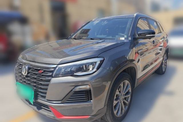 Used CHANGAN CS75 2022 Blue Whale Edition 1.5T DCT Prestige Model
