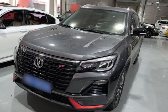 Used CHANGAN CS75 2022 Blue Whale Edition 1.5T DCT Luxury Model