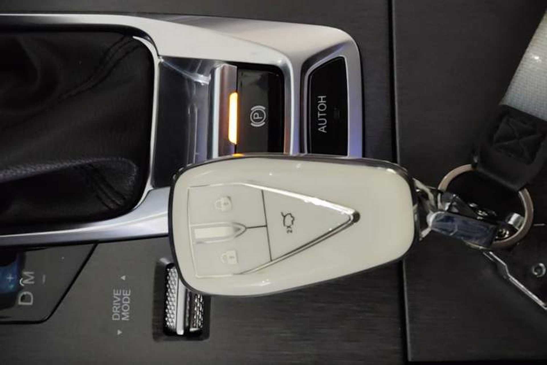 Used CHANGAN CS75 2022 Blue Whale Edition 1.5T DCT Prestige Model Vehicle Key